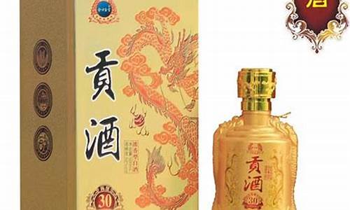 金口玉言酒28年多少钱-金口玉言酒