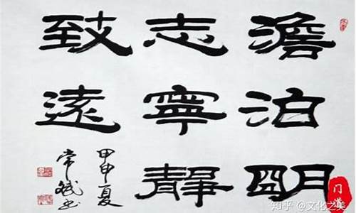 蚕头燕尾打一个数字-蚕头燕尾一波三折是什么书体